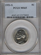 1951-S 5C MS65
