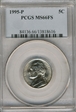1995-P 5C MS66FS