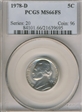 1978-D 5C MS66FS