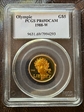 1988-W $5 Olympic PR69DCAM