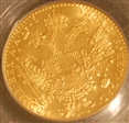 "1915" Ducat Restrike KM-2267  Au MS66