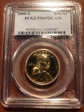 2000-S SAC$1 PR69DCAM