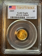 2009 $5 Gold Eagle First Strike MS69