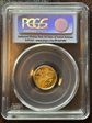 2009 $5 Gold Eagle First Strike MS69