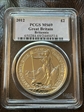 2012 £2 S-BF2 Britannia Ag MS69