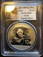2014 10 Yn Panda Silver MS69