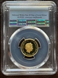 2014-P $25 Great Barrier Reef First Strike PR69DCAM