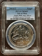 2014-U Angel Angel 30th Ann.-Silver MS69