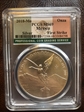 2018-Mo Onza Libertad Silver First Strike MS69