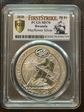 2020 50 Fr Mayflower Silver MS70