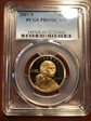 2007-S SAC$1 PR69DCAM