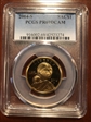 2004-S SAC$1 PR69DCAM