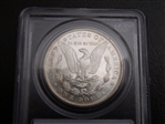 1881-S $1 MS63