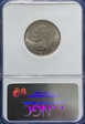 2005-D 25C SMS West Virginia NGC-MS66
