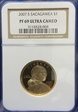 2007-S $1 Sacagawea NGC-PF69UCAM