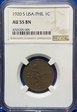 1920-S 1C USA-Phil NGC-AU55BN
