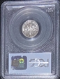 2002-S 10C Silver PR69DCAM