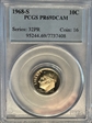 1968-S 10C PR69DCAM