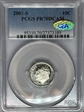 2005-S 10C PR70DCAM