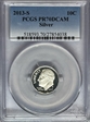 2013-S 10C Silver PR70DCAM