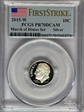 2015-W 10C Silver March of Dimes Set First Strike PR70DCAM