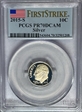 2015-S 10C Silver First Strike PR70DCAM