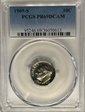 1969-S 10C PR69DCAM