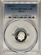 2018-S 10C Silver PR70DCAM
