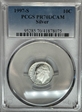 1997-S 10C Silver PR70DCAM