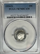 1994-S 10C PR70DCAM