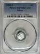 2000-S 10C Silver PR70DCAM