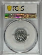 1994-S 10C Silver PR70DCAM