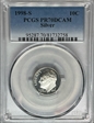1998-S 10C Silver PR70DCAM
