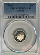2004-S 10C Silver PR70DCAM