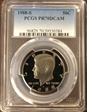 1988-S 50C PR70DCAM