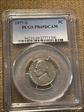 1977-S 5C PR69DCAM