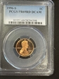 1996-S 1C PR69DCAM