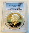 1971-S $1 Silver PR69DCAM