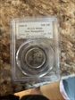 2000-P 25C New Hampshire MS66