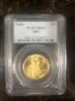 2003 $25 Gold Eagle MS69