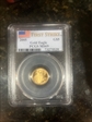 2005 $5 Gold Eagle  First Strike MS69