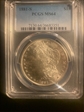 1881-S $1 MS64