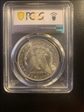 1896 $1 MS64