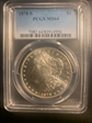 1878-S $1 MS64
