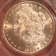 1883-CC $1 MS65