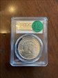 1886 $1 MS63