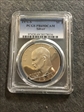 1971-S $1 Silver PR69DCAM