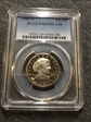 1980-S SBA$1 PR69DCAM