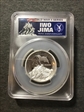 2020-P $5 Iwo Jima 75th Anniversary First Day of Issue PR70DCAM