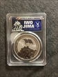 2020-P $1 Iwo Jima 75th Anniversary First Day of Issue MS70